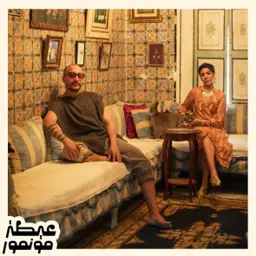 song-image
