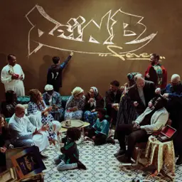 song-image